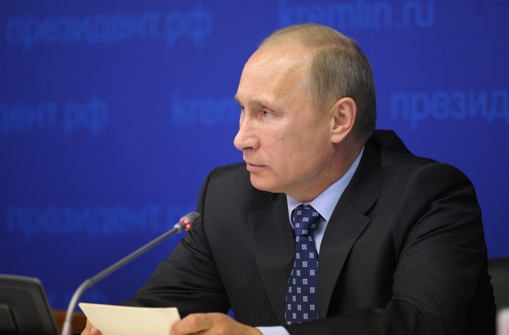 Владимир Путин Владимир Путин