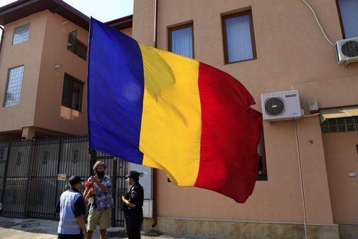 Румъния намали наполовина присъдата на Стамен Станчев