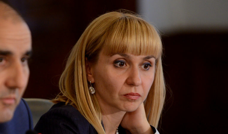 Диана Ковачева