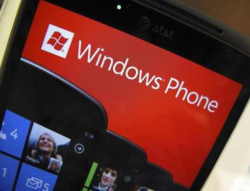 Изтекоха необявени функции на Windows Phone 8