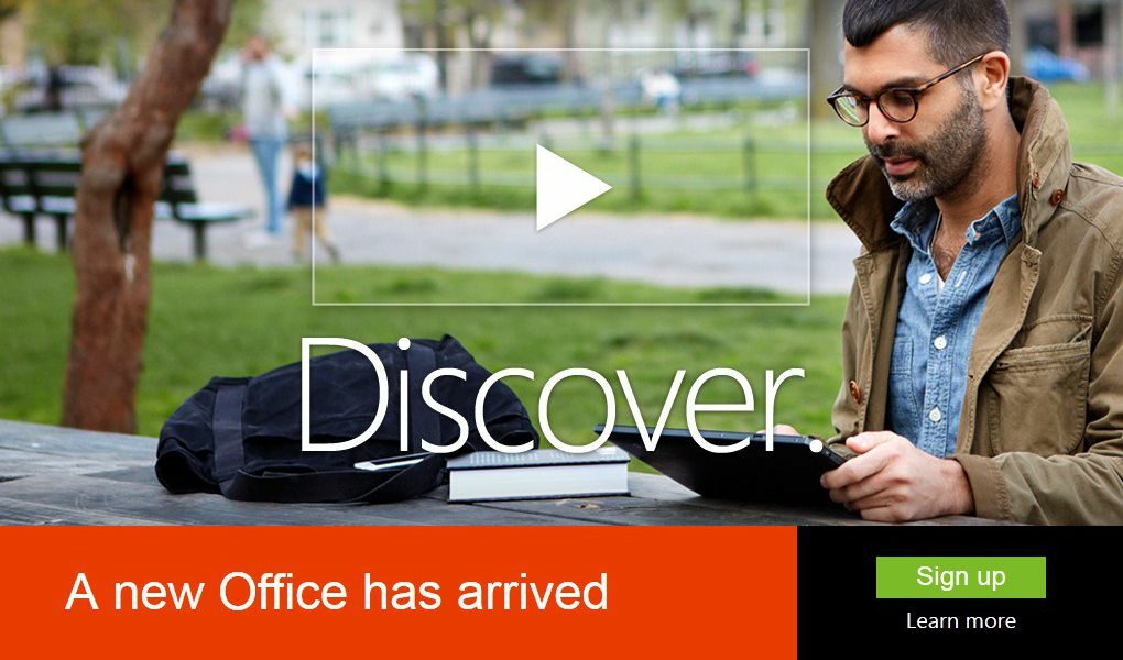 Office 2013 ще работи в тясна интеграция със SkyDrive