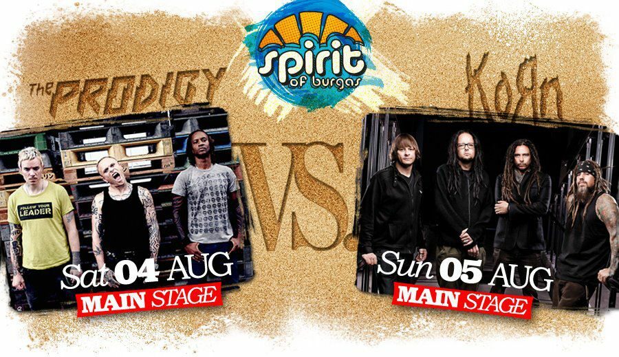 Започва петото издание на Spirit of Burgas