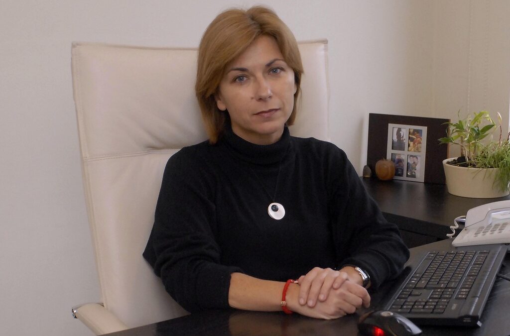 БОРЯНА ДИМИТРОВА АЛФА РИСЪРЧ БОРЯНА ДИМИТРОВА АЛФА РИСЪРЧ