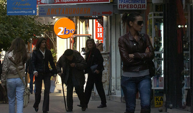 Улица "Пиротска" в София