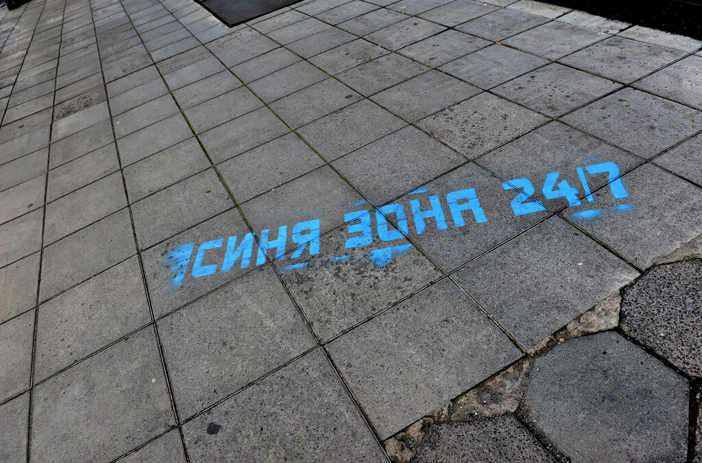 Платеното паркиране в центъра на София предизвика недоволство, но как е уреден въпросът в някои европейски градове