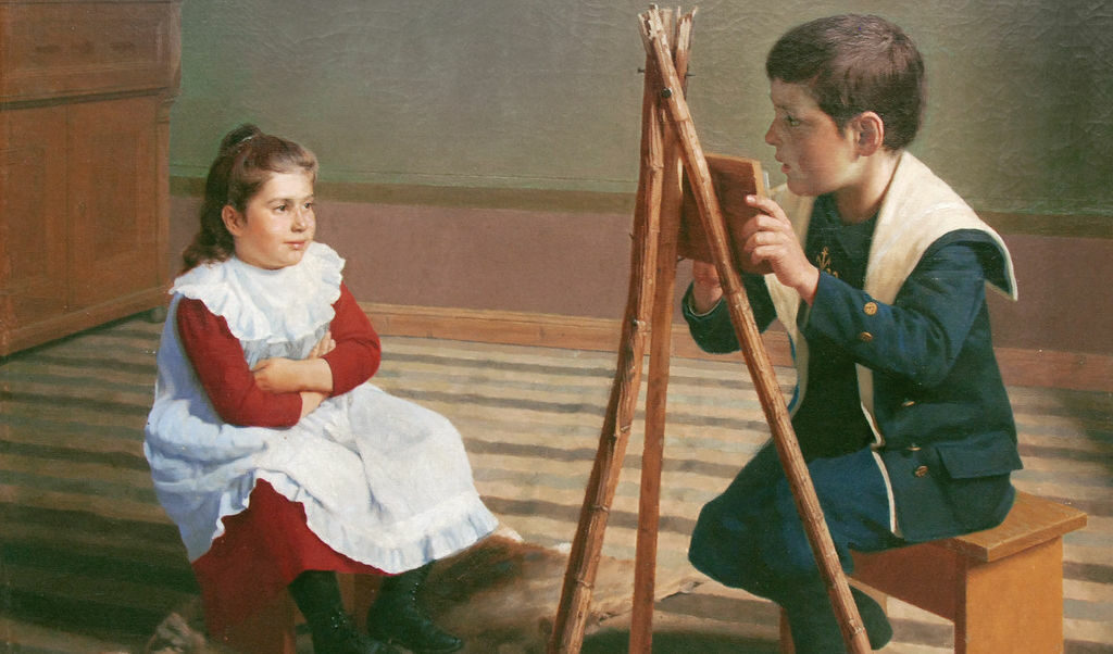 "Децата на художника", 1905г. худ. Петко Клисуров "Децата на художника", 1905г. худ. Петко Клисуров