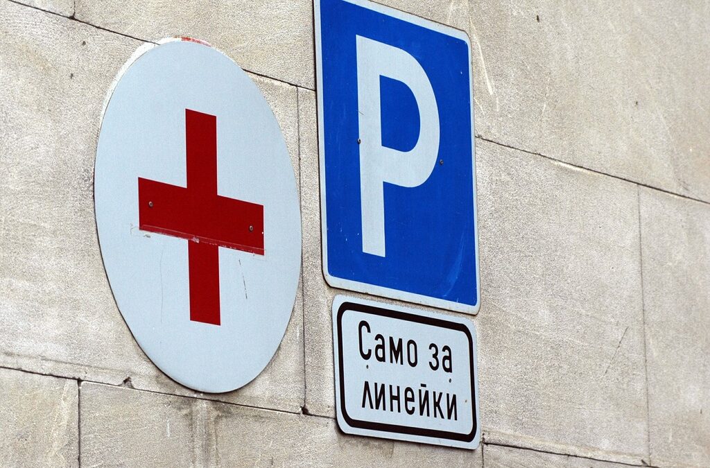 Болните от хепатит А в Бургаско се увеличават Болните от хепатит А в Бургаско се увеличават