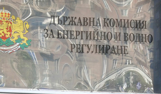 БСП иска обяснения от регулатора за таксата на производители на ВЕИ БСП иска обяснения от регулатора за таксата на производители на ВЕИ