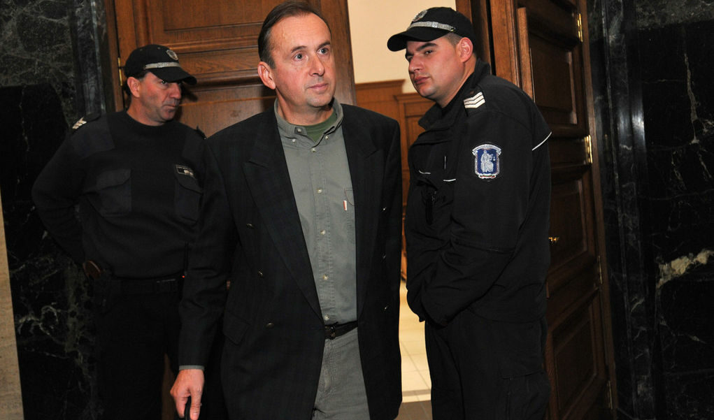 Валентин Димитров Вальо Топлото