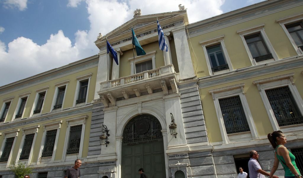 Централата на NBG в Атина
