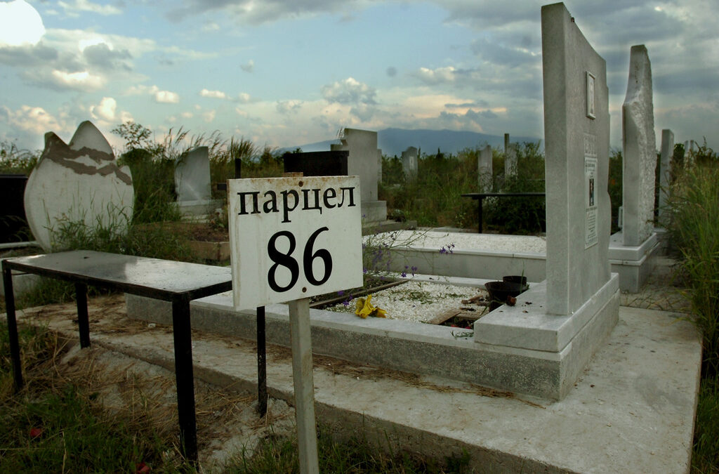 Целта е да се подобри качеството на обслужване