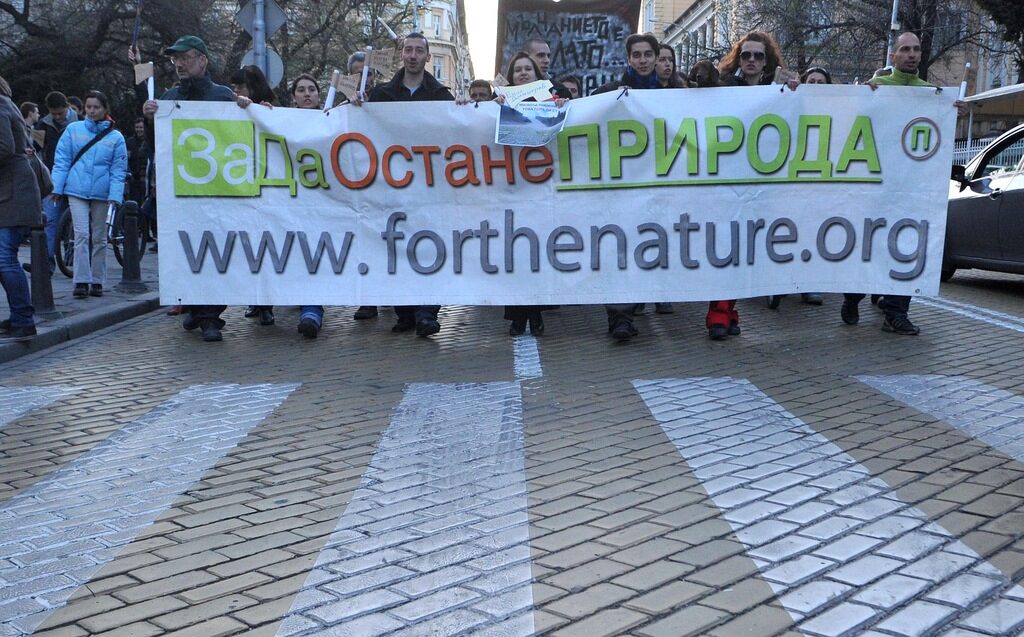 Екокоалиция ще поиска от президента да наложи вето на ЗУТ (допълнена в 15.40 ч.) Екокоалиция ще поиска от президента да наложи вето на ЗУТ (допълнена в 15.40 ч.)