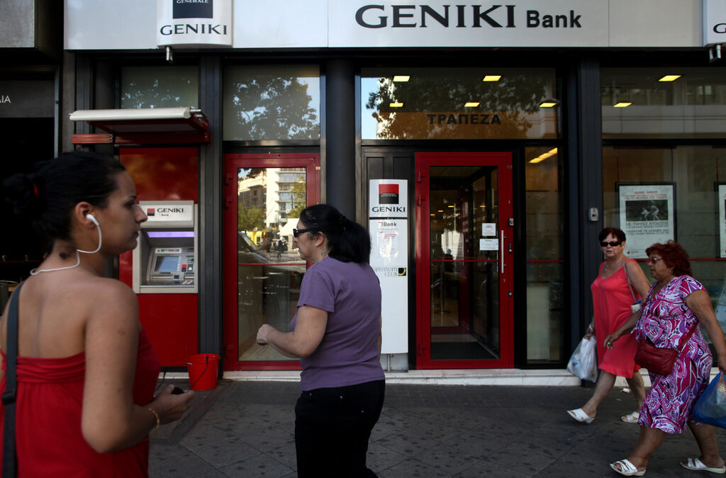 Sociеtе Gеnеrale продаде гръцкото си поделение Geniki
