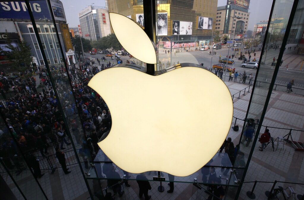 Apple откри най-големия си азиатски магазин в Пекин Apple откри най-големия си азиатски магазин в Пекин