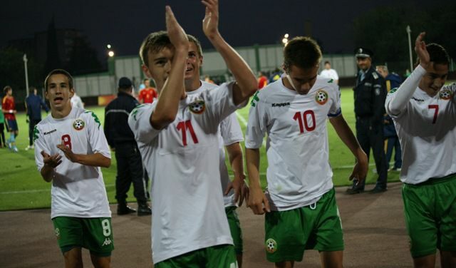 Заслужената радост на българските момчета<br />