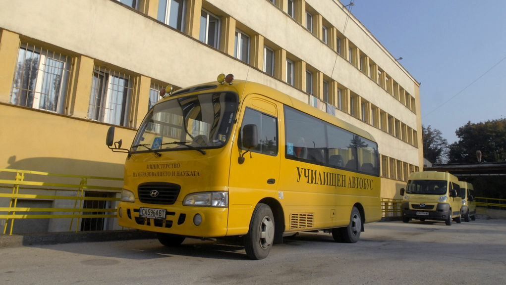 Re: Колко струват ученическите екскурзии и някои учители