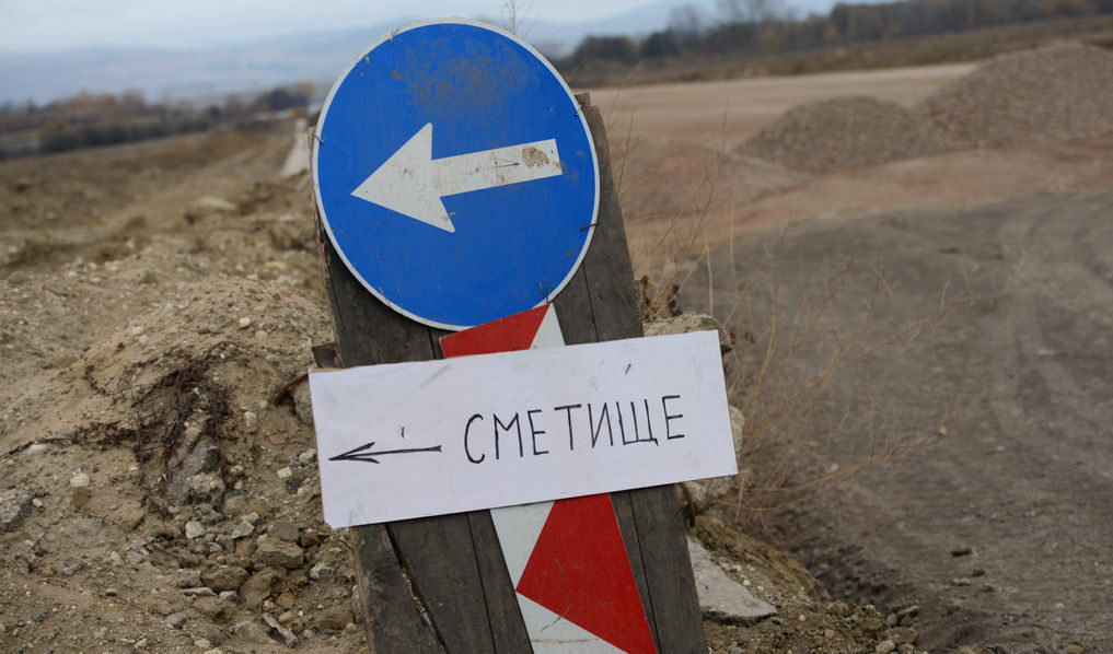 Днес се оказа денят за спор за столичния боклук Днес се оказа денят за спор за столичния боклук
