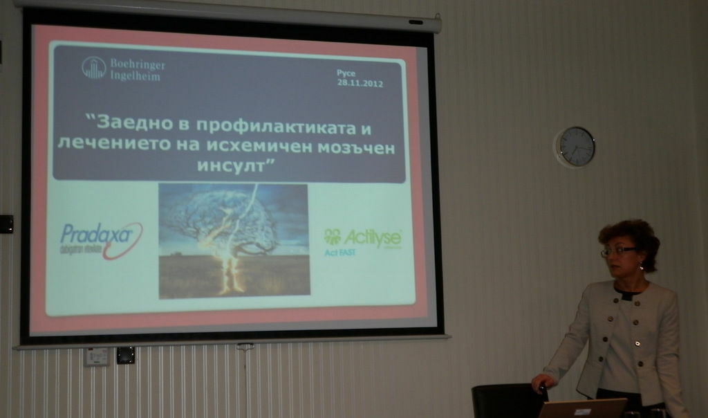 Ранното лечение при мозъчен инсулт спасява живот