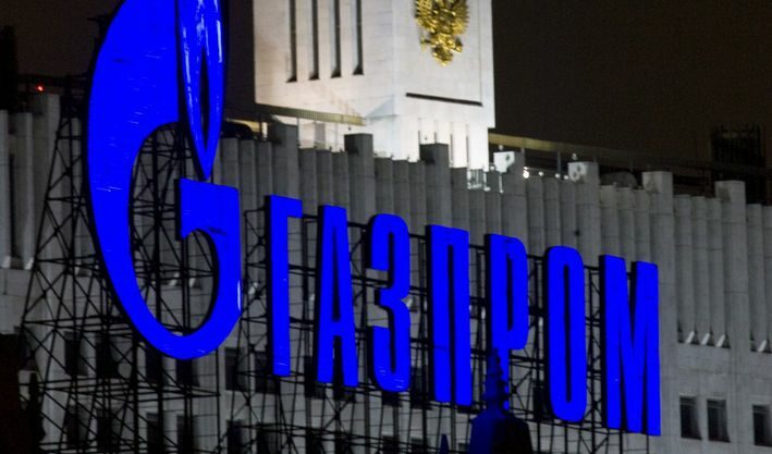 "Газпром" обмисля дали да свали базисните цени по дългосрочните си договори в Европа "Газпром" обмисля дали да свали базисните цени по дългосрочните си договори в Европа