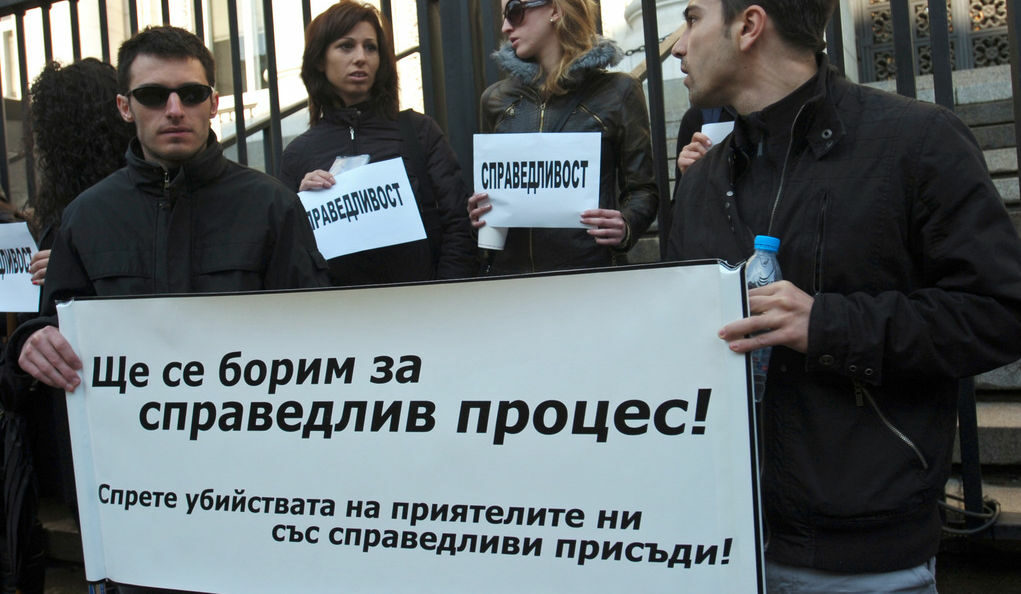 Съдът разглежда делото за убийството пред дискотека "Соло"