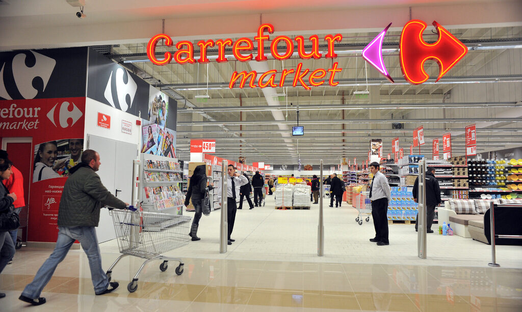 Още четири магазина на Carrefour ще заработят до края на декември