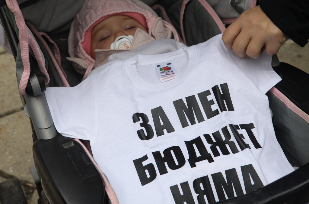 Инициативният комитет на майките настоява детските надбавки да се дават за всяко дете в България без значение от доходите на родители му