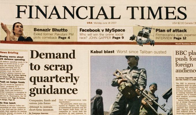 Майкъл Блумбърг смята да купи Financial Times