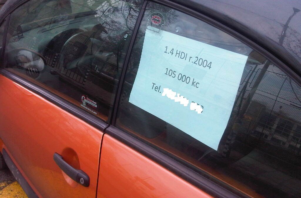 суперавтомобил за продан! :)