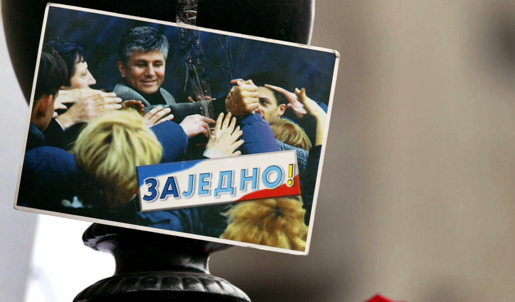 Милисавлевич беше осъден задочно в Сърбия на 35 години затвор като съучастник в убийството на Джинджич (на снимката) през 2003 г.
