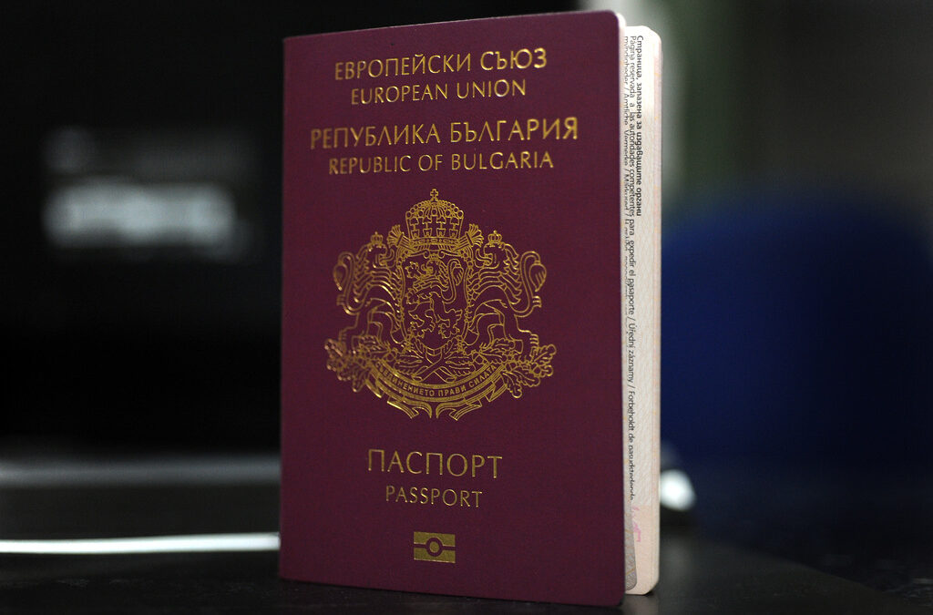 Българско гражданство са получавали наркотрафиканти, убиец и измамници