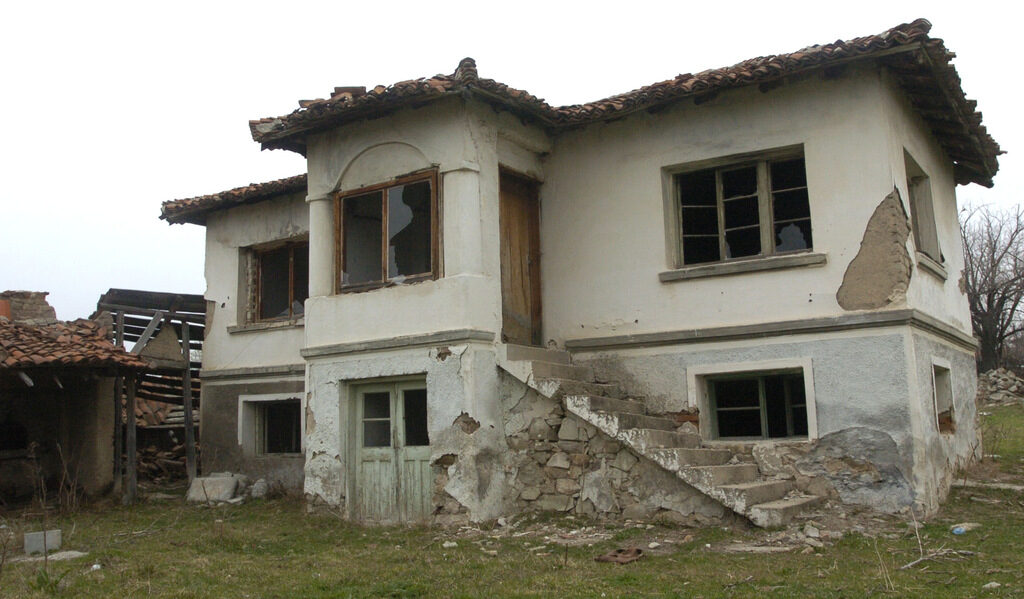 Архив Архив