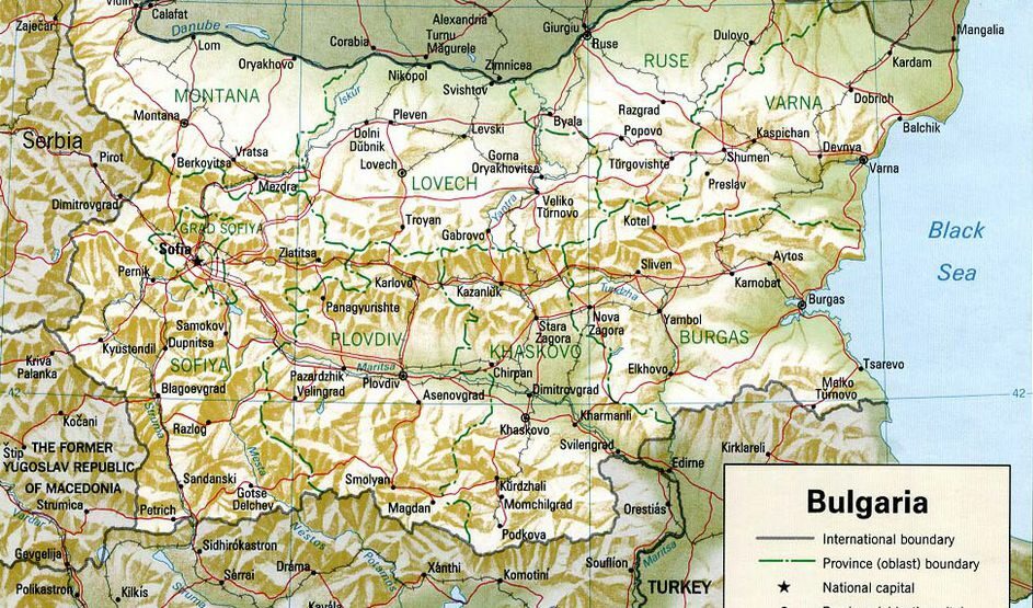 България в думи