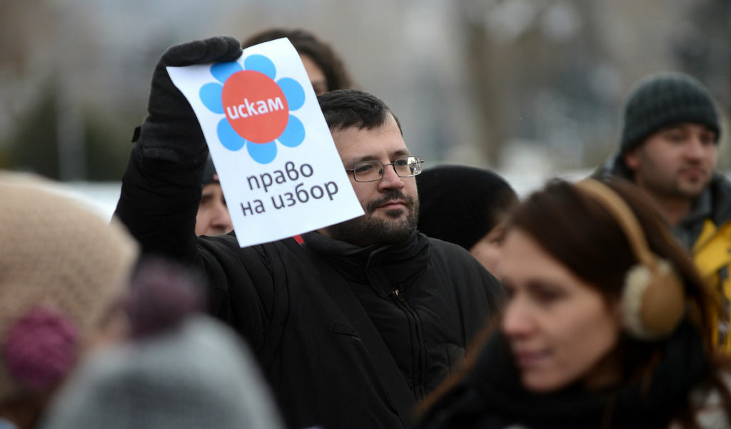 Родителите и опозицията настояват за вето върху закона за задължителната предучилищна