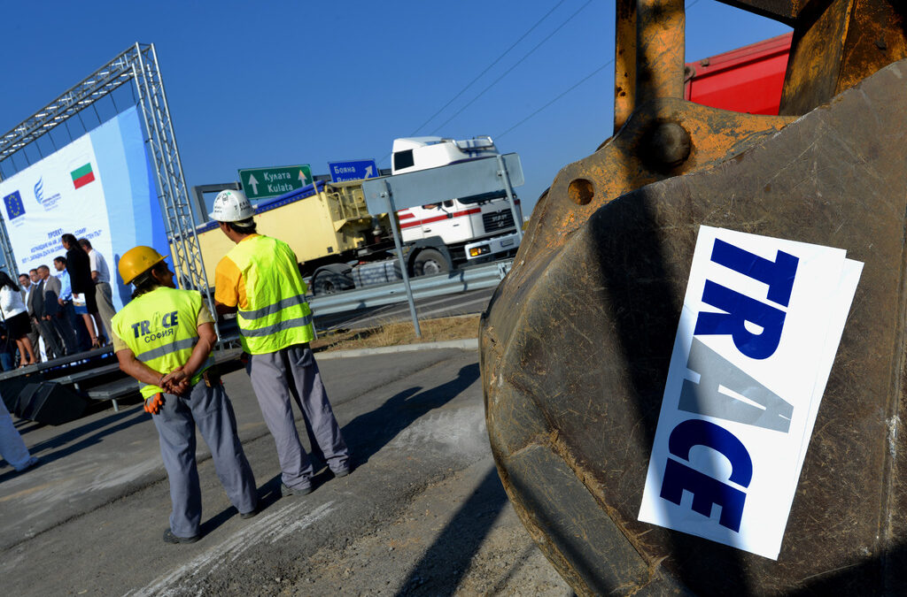 "Трейс" ще строи участък от сръбска магистрала "Трейс" ще строи участък от сръбска магистрала
