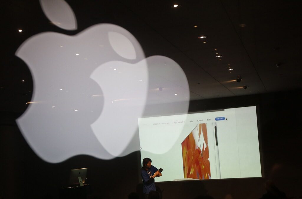 Увеличените продажби на Apple се оказаха недостатъчни за инвеститорите