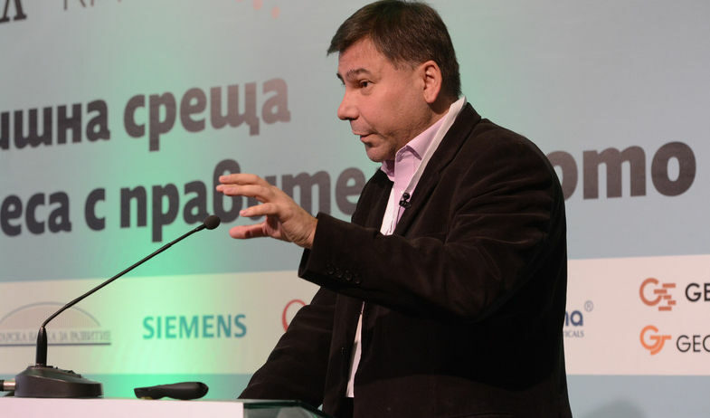 Иван Кръстев