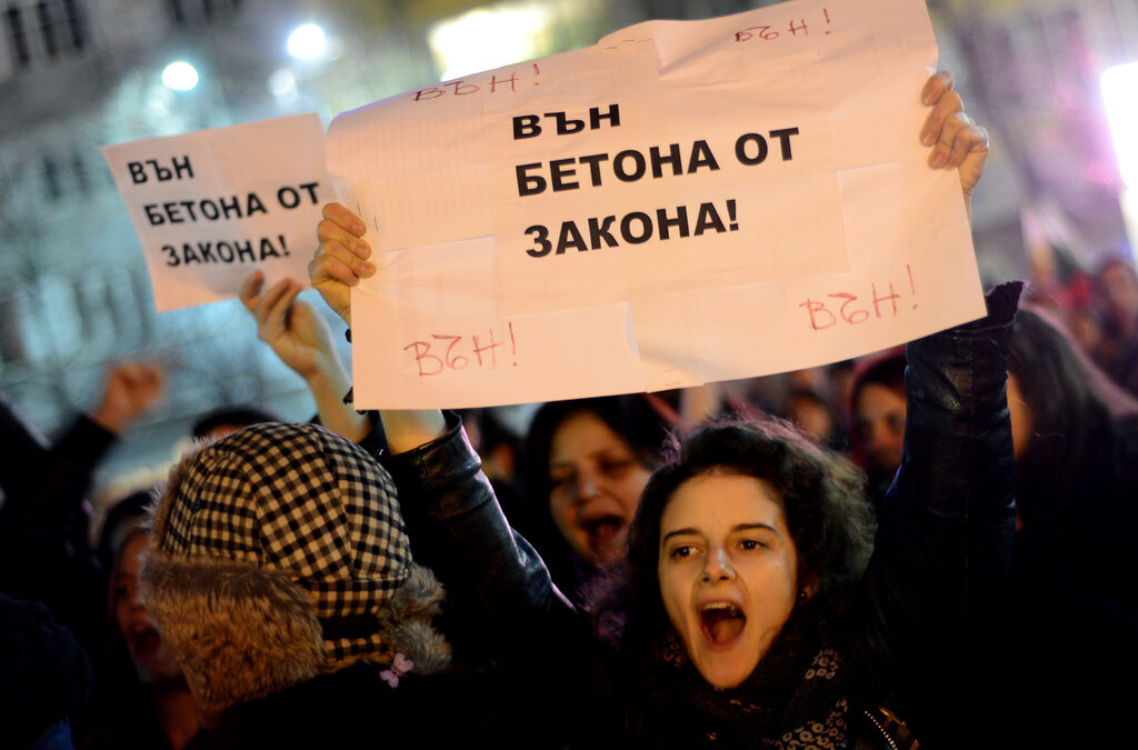 На един от протестите на природозащитници На един от протестите на природозащитници