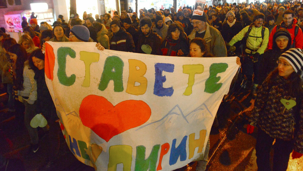 Бдение за Пирин организират тази вечер природозащитници пред МОСВ