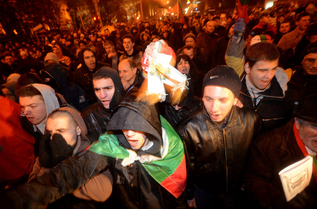 Кадър от протеста в София на 19 февруари