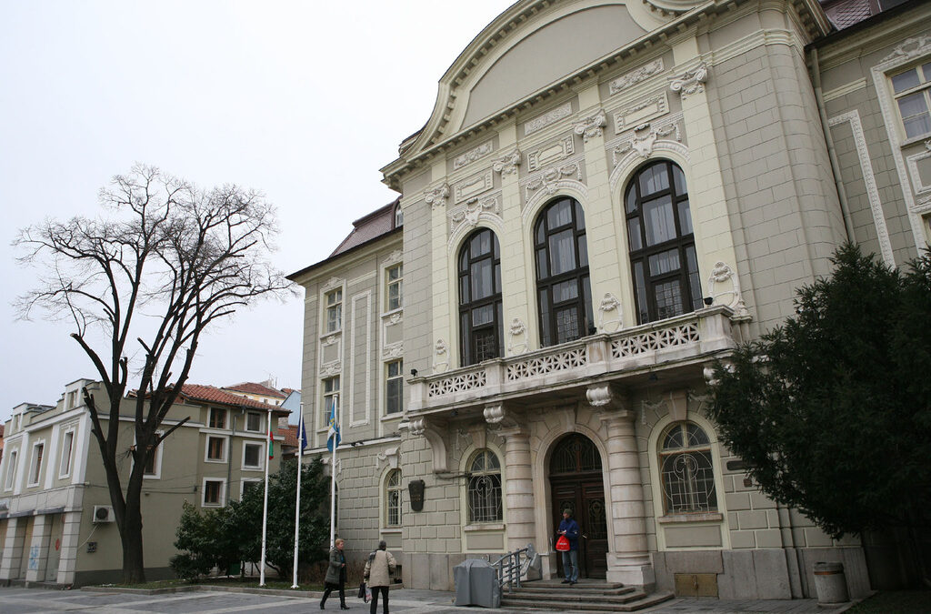 Протестиращите в Пловдив също поискаха оставката на кмета
