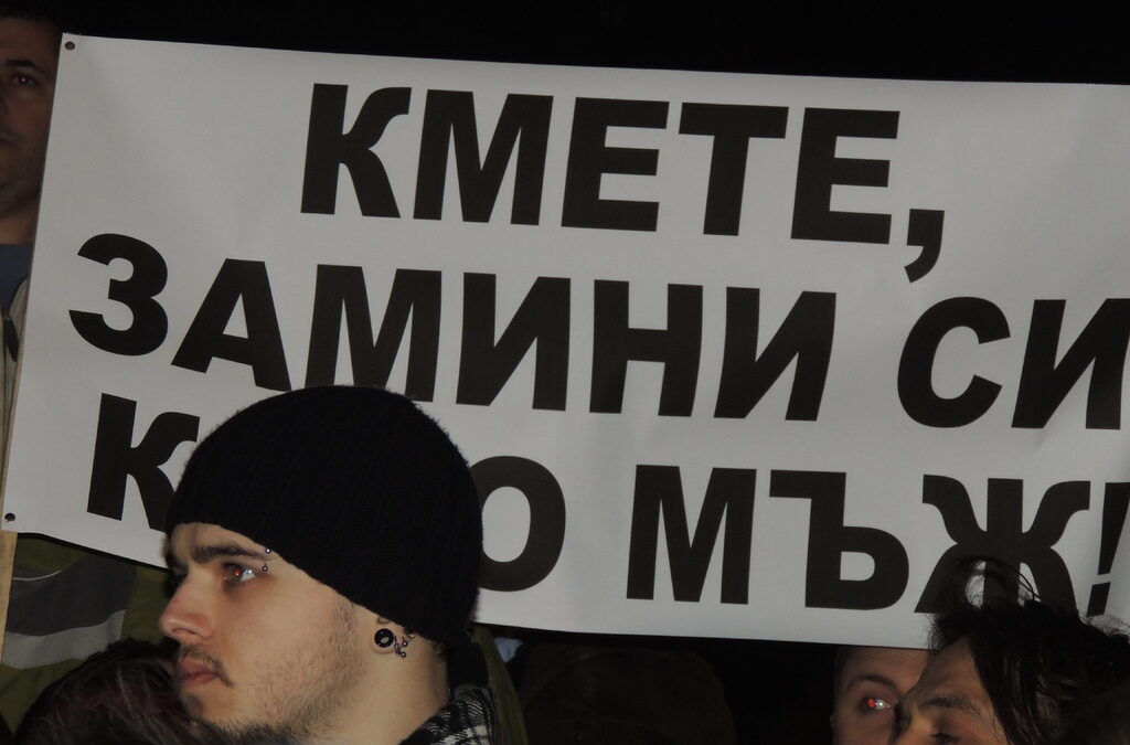 Организирани саботьори "заглушават" протеста във Варна