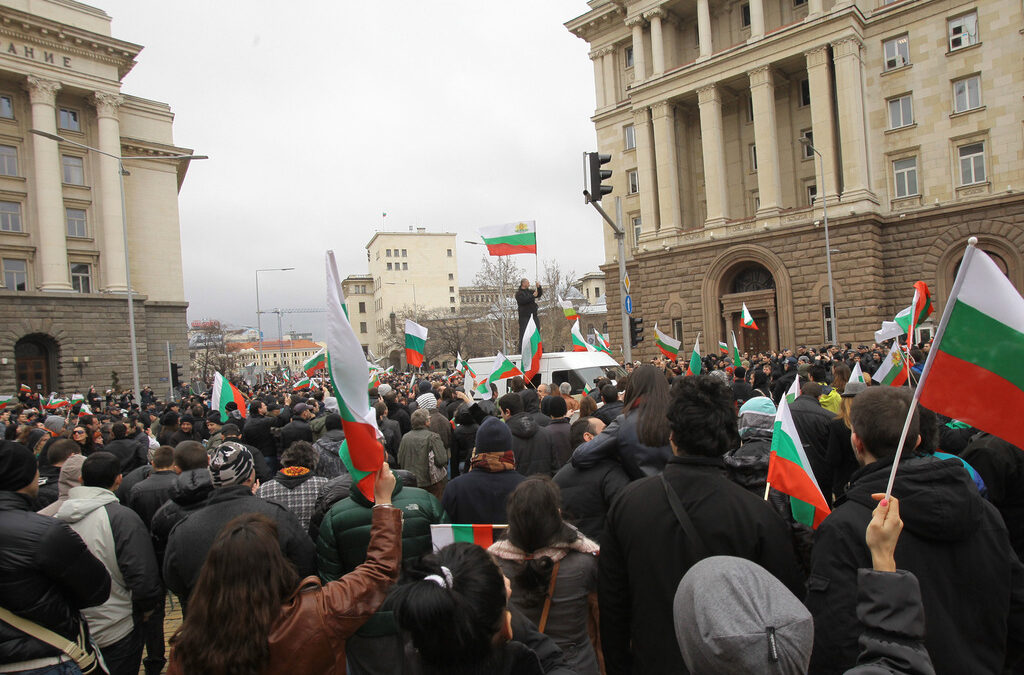 Кадър от протестите миналата седмица Кадър от протестите миналата седмица