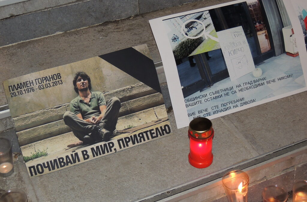 Д-р Владимир Наков: Самоубийството чрез запалване не е характерно за България