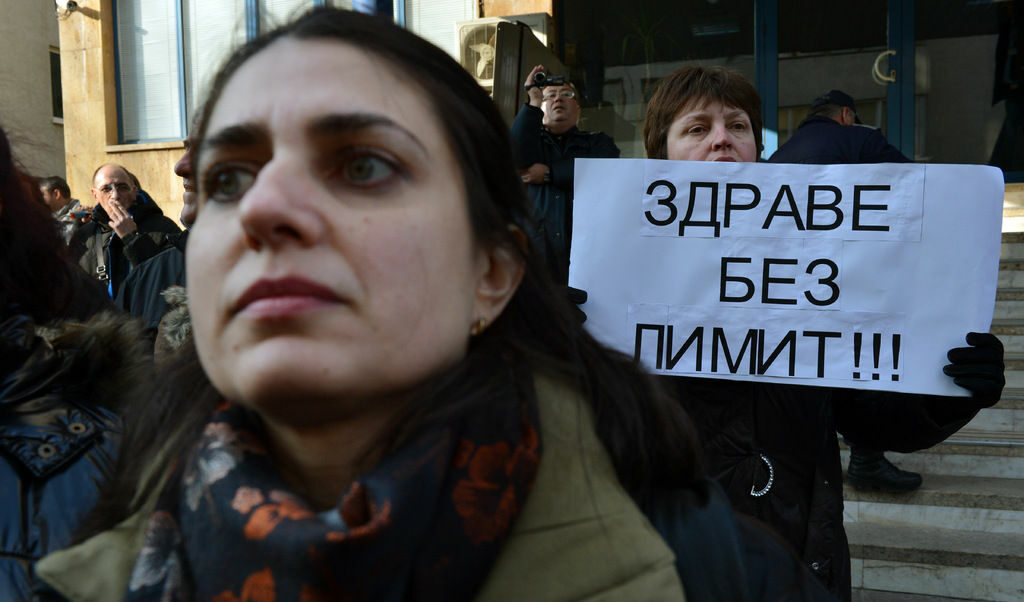 В края на миналата седмица лекарите от цялата страна протестираха срещу новите правила и ред за определяне на средствата за лечение, които бяха приети с наредба в средата на януари.