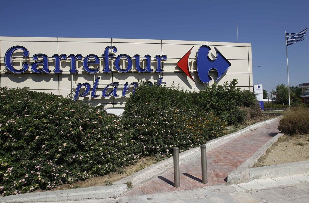 Carrefour ще вложи 2.3 млрд. евро в обновяване на хипермаркетите си