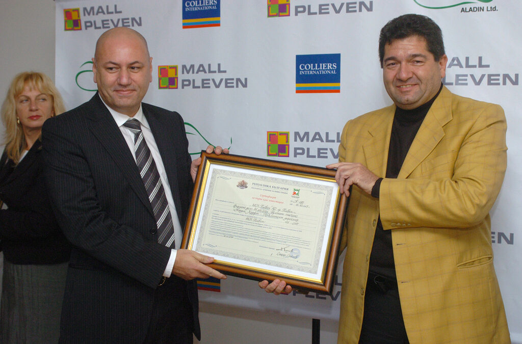 През 2007 г. Аладин Харфан получи сертификат за първи клас инвеститор
