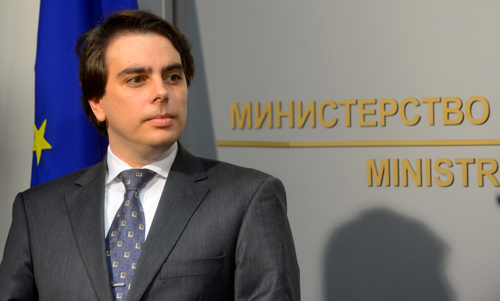 Асен Василев Асен Василев