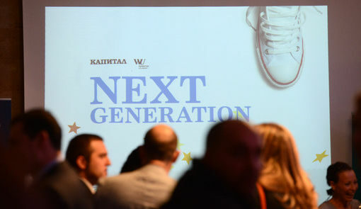 Конкурсът за млади мениджъри Next Generation 2013 вече набира кандидати