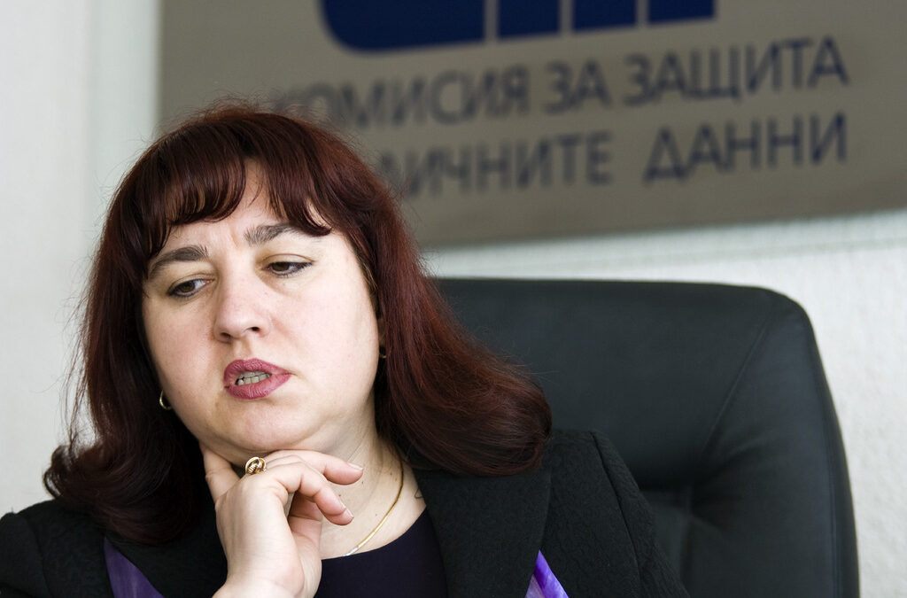 В Комисията за защита на личните данни най-много са жалбите от телефонни компании