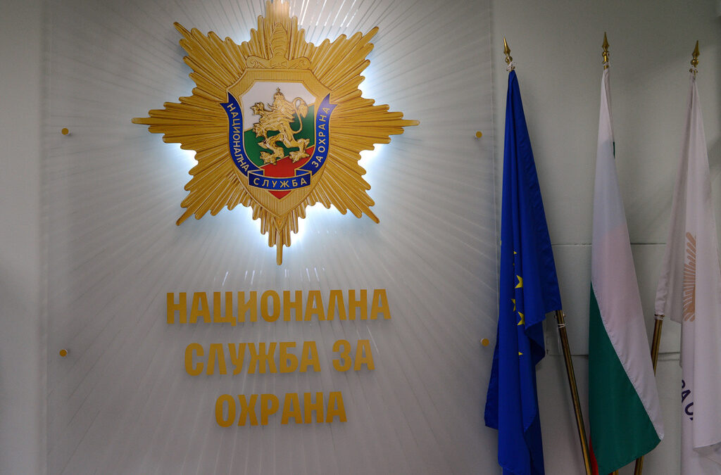 НСО има право да охранява и бивши министри